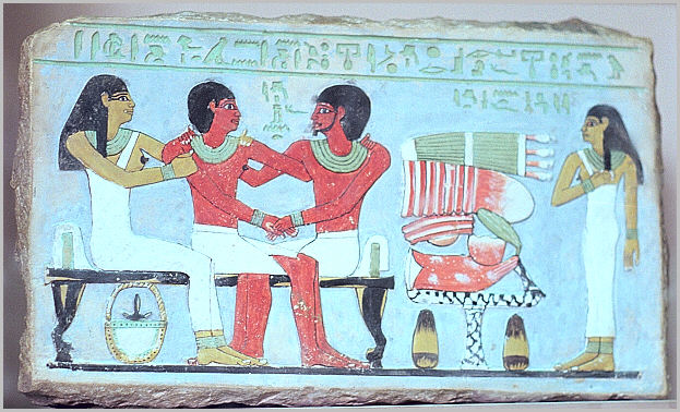 Стела из гробницы Аменемхета и его супруги Ии